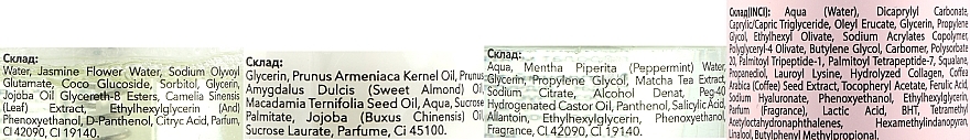 Набор "Профессиональный уход для жирной кожи лица" - LUM (foam/150ml + tonic/150ml + oil/gel/80ml + serum/30ml) — фото N3