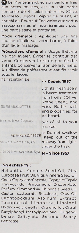 Олія для догляду за бородою - Osma Tradition Beard Oil Le Montagnard — фото N3
