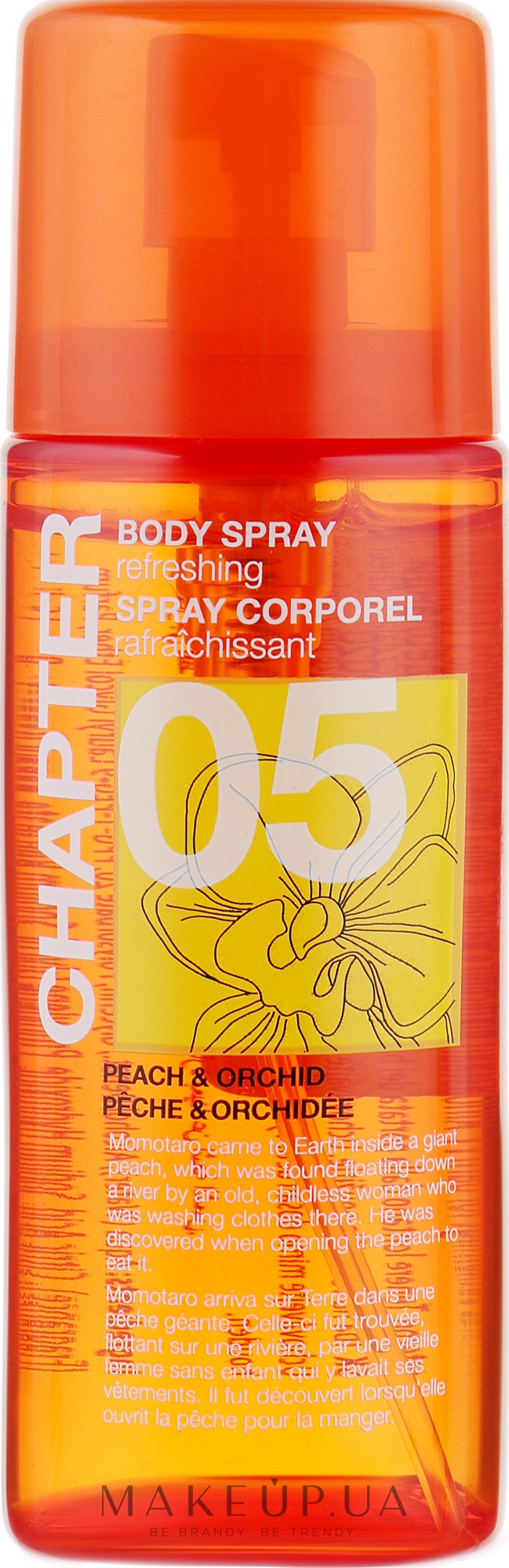 Спрей для тіла "Персик та орхідея" - Mades Cosmetics Chapter 05 Body Spray — фото 50ml