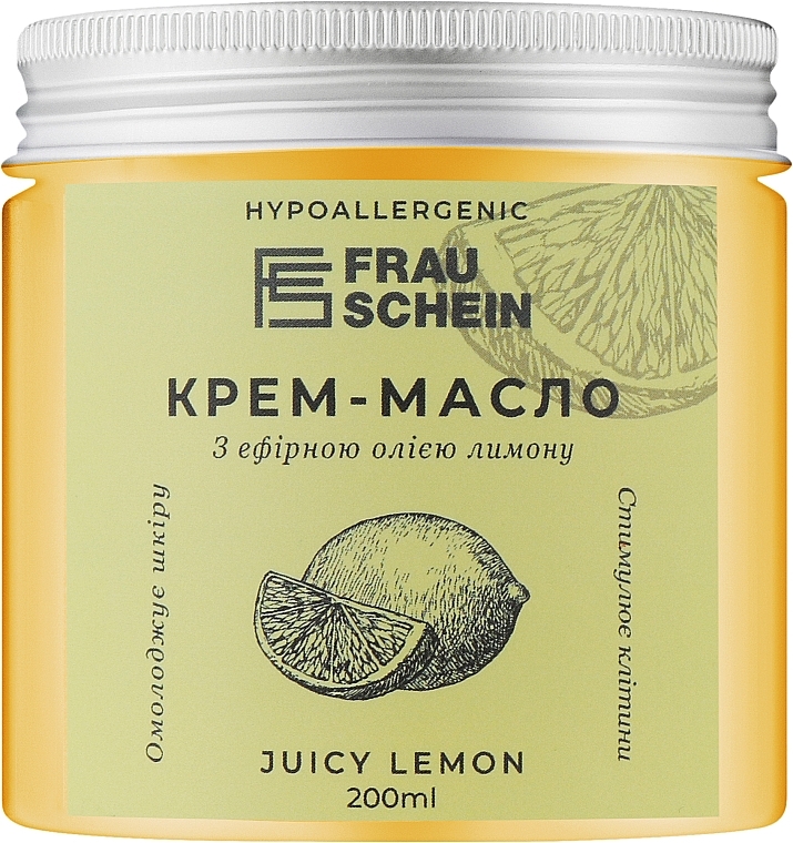 Крем-масло для тела, рук и ног "Лимон" - Frau Schein Cream-Butter Juicy Lemon