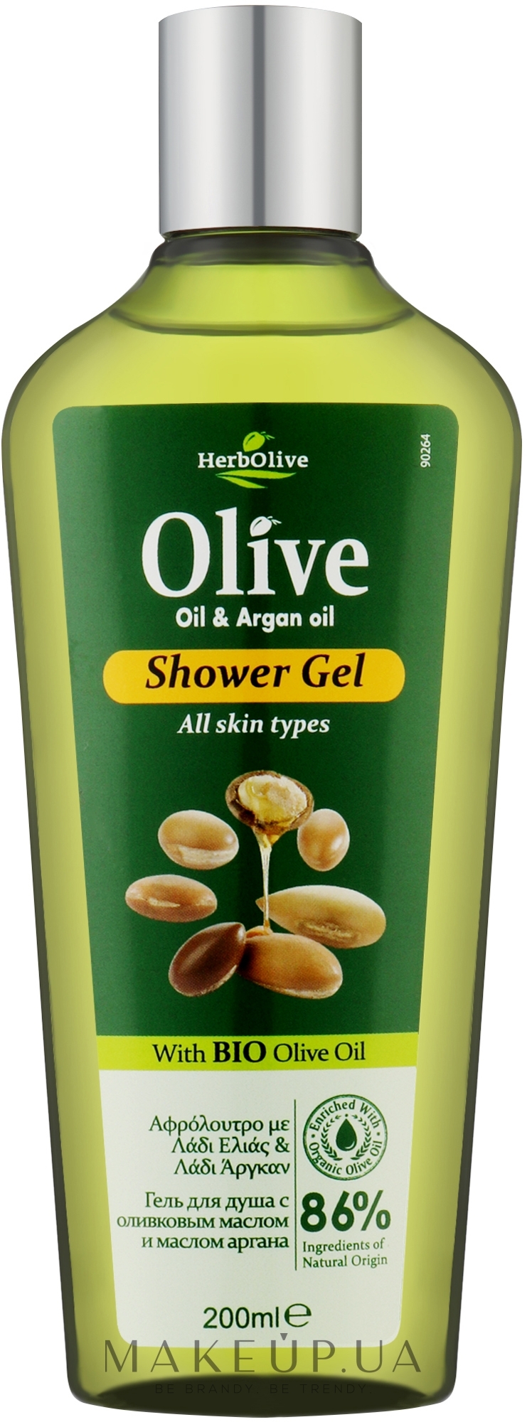 Гель для душа с аргановым маслом - Madis HerbOlive Oil & Argan Oil Shower Gel — фото 200ml