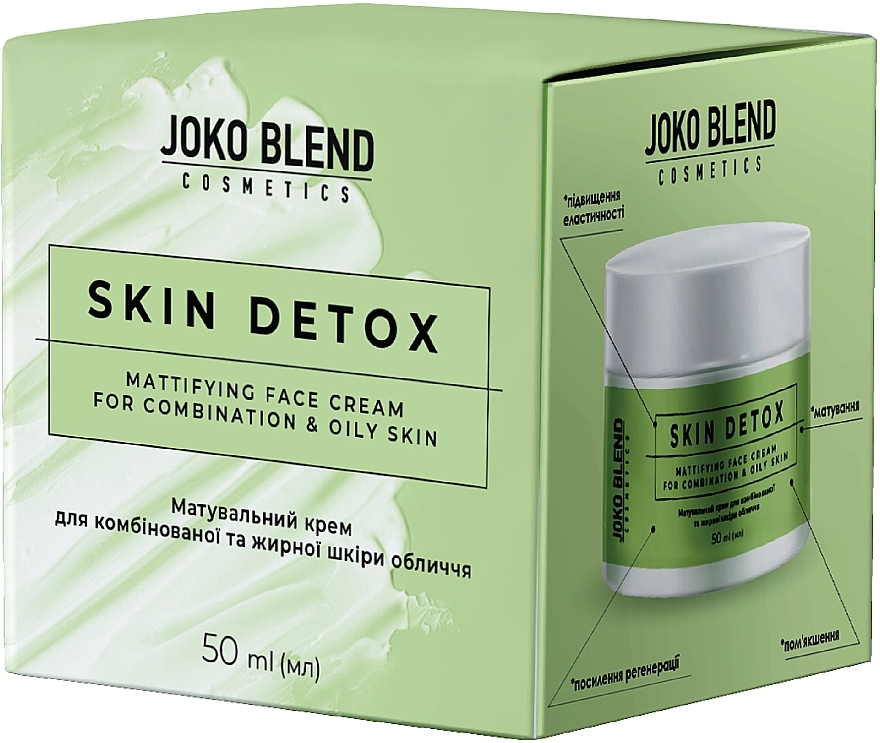 УЦЕНКА Матирующий крем для комбинированной и жирной кожи - Joko Blend Skin Detox Mattifying Face Cream * — фото N2