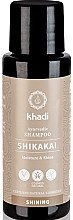Парфумерія, косметика Аюрведичний шампунь "Шикакай" для усіх типів волосся - Khadi (міні)