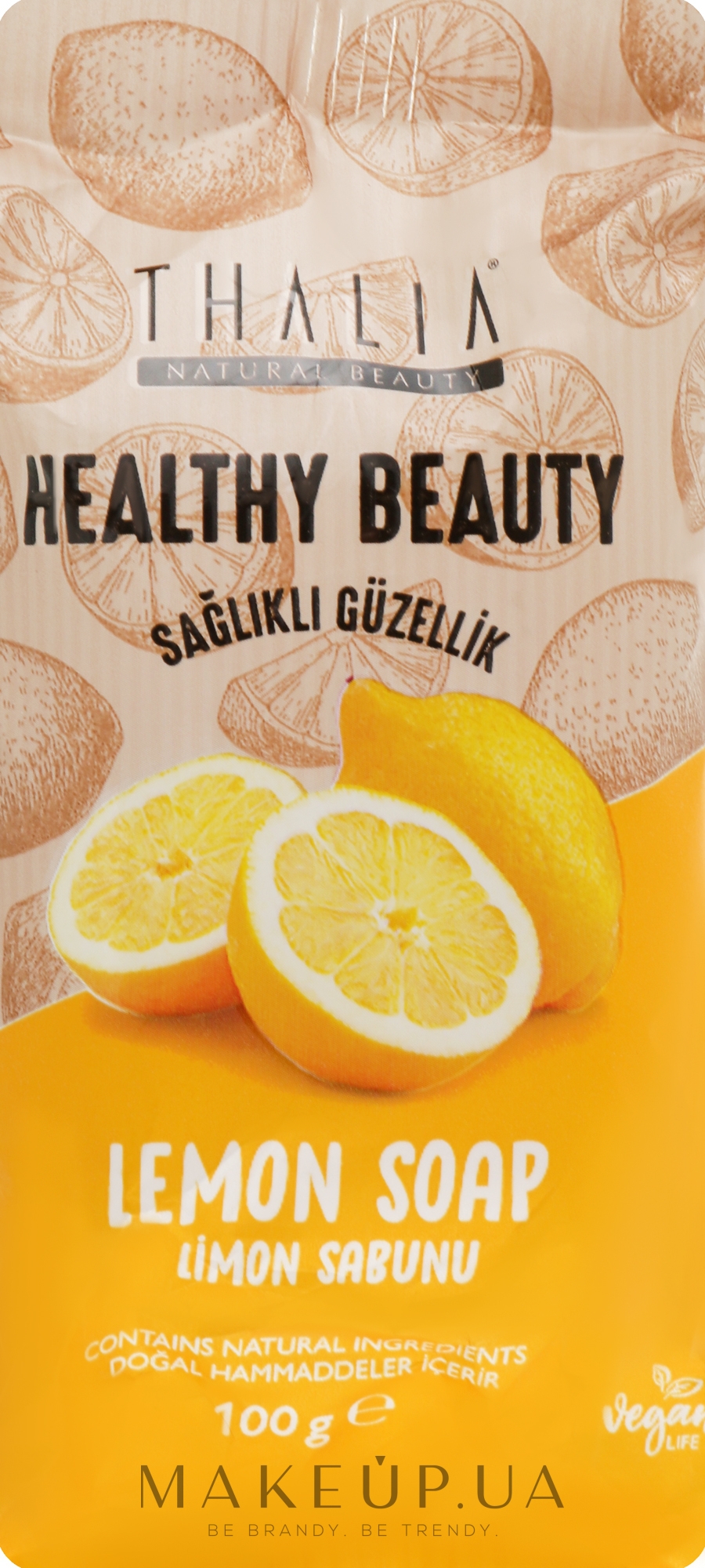 Натуральное мыло с экстрактом лимона - Thalia — фото 100g