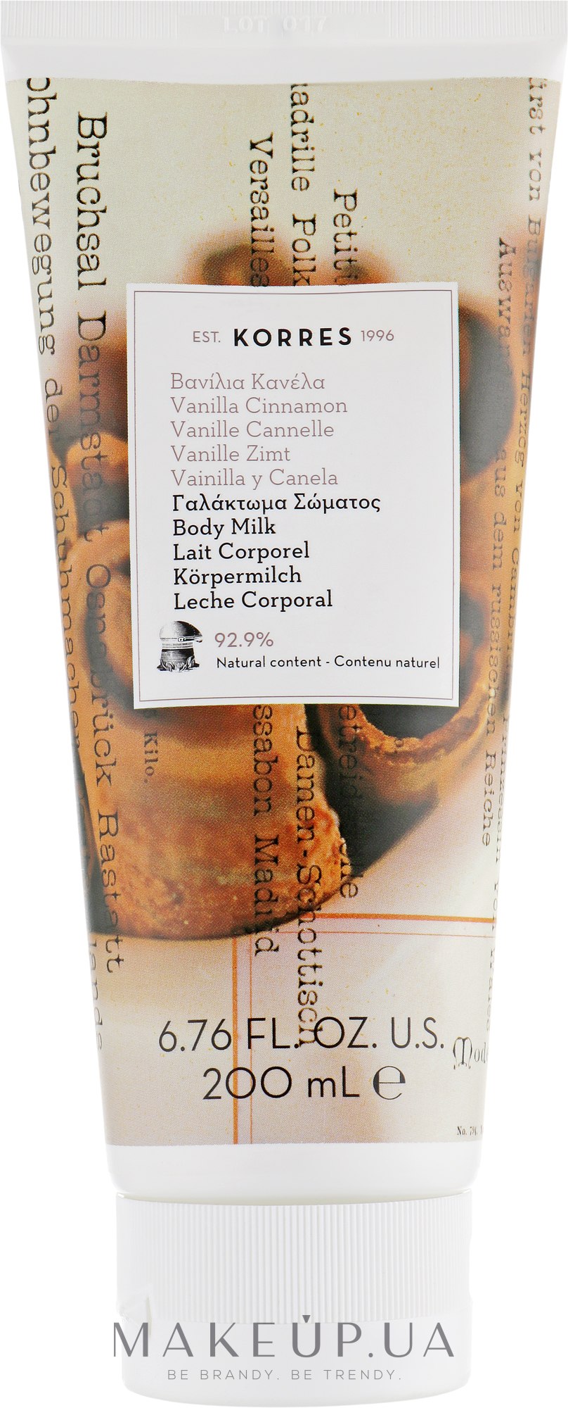 Молочко для тіла "Ваніль і кориця" - Korres Body Milk Vanila Cinnamon — фото 200ml