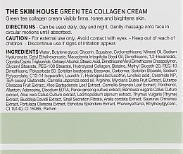 Заспокійливий крем на основі колагену та екстракту зеленого чаю - The Skin House Green Tea Collagen Cream — фото N3