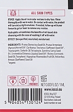 ПОДАРУНОК! Розгладжувальний крем для шкіри навколо очей - Iossi Elderberry Smoothing Eye Cream 3% Vitamin C, Rose, Wine (пробник) — фото N2