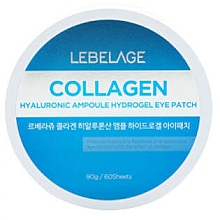 Духи, Парфюмерия, косметика Гидрогелевые патчи для глаз - Lebelage Collagen Hyaluronic Ampoule Hydrogel Eye Patch