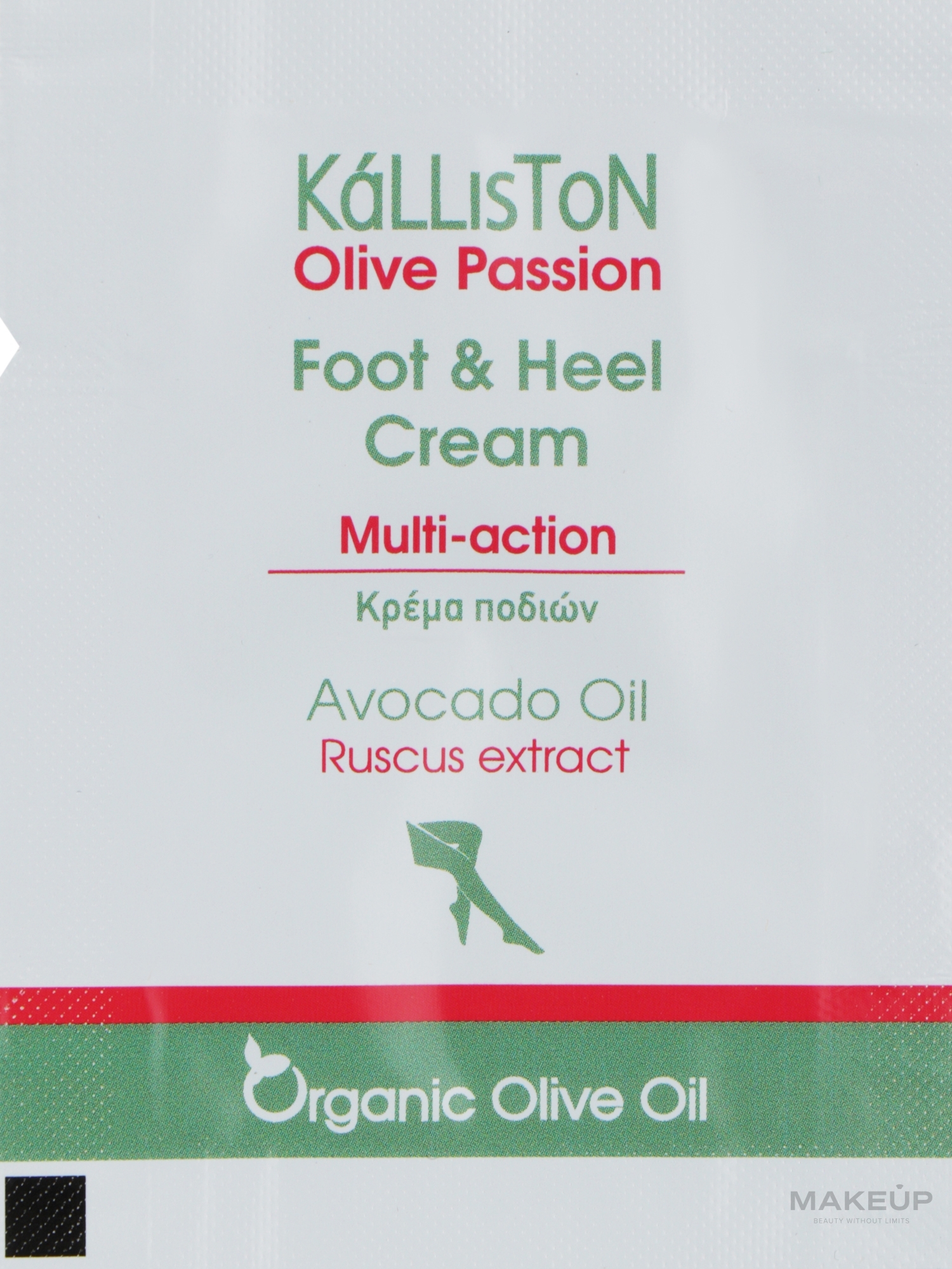 Многофункциональный крем для ног и пяток - Kalliston Multi-Action Foot & Heel Cream (пробник) — фото 1.5ml