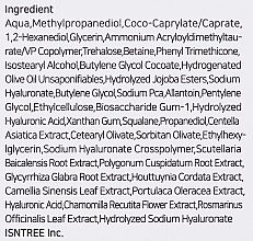 Гель-крем зволожуючий гіалуроновий - Isntree Hyaluronic Acid Aqua Gel Cream — фото N5