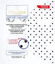 Духи, Парфюмерия, косметика Гиалуроновая маска для лица - Collistar Pure Actives Micromagnetic Mask Hyaluronic Acid 