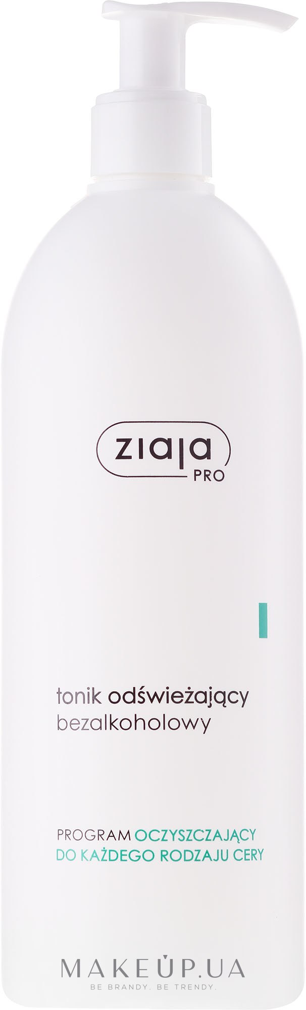 Освежающий тоник для лица для всех типов кожи - Ziaja Pro Refreshing Tonic — фото 500ml