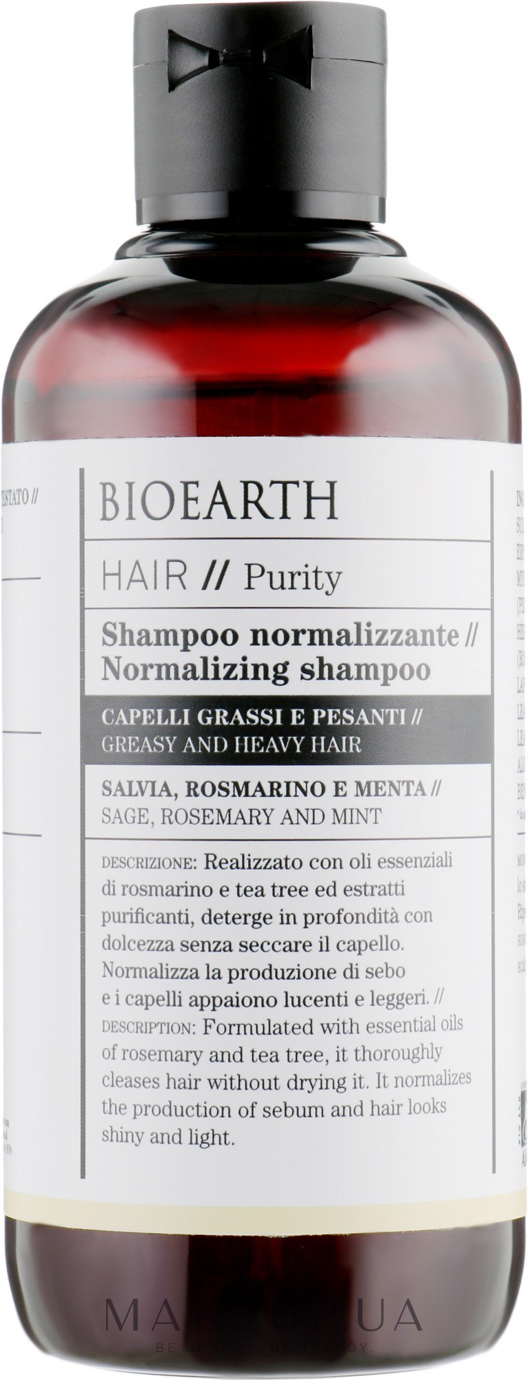 Шампунь для жирного волосся - Bioearth Hair Normalising Shampoo — фото 250ml