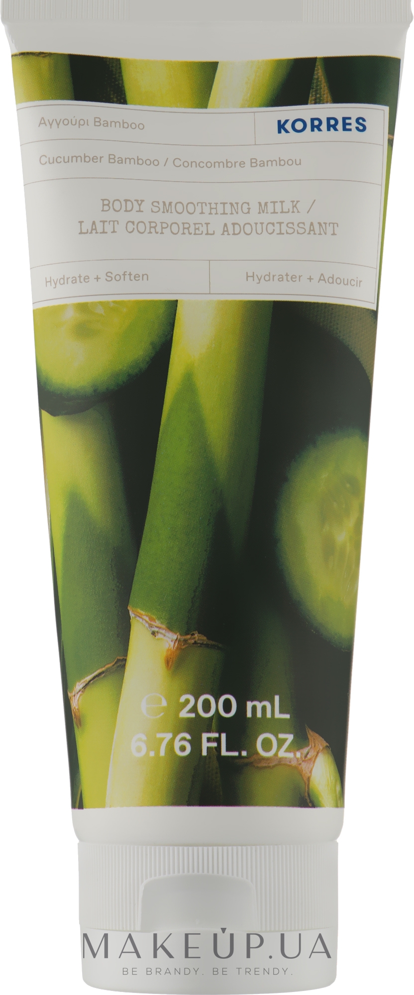 Розгладжувальне молочко для тіла "Огірок і бамбук" - Korres Body Smoothing Milk Cucumber & Bamboo — фото 200ml