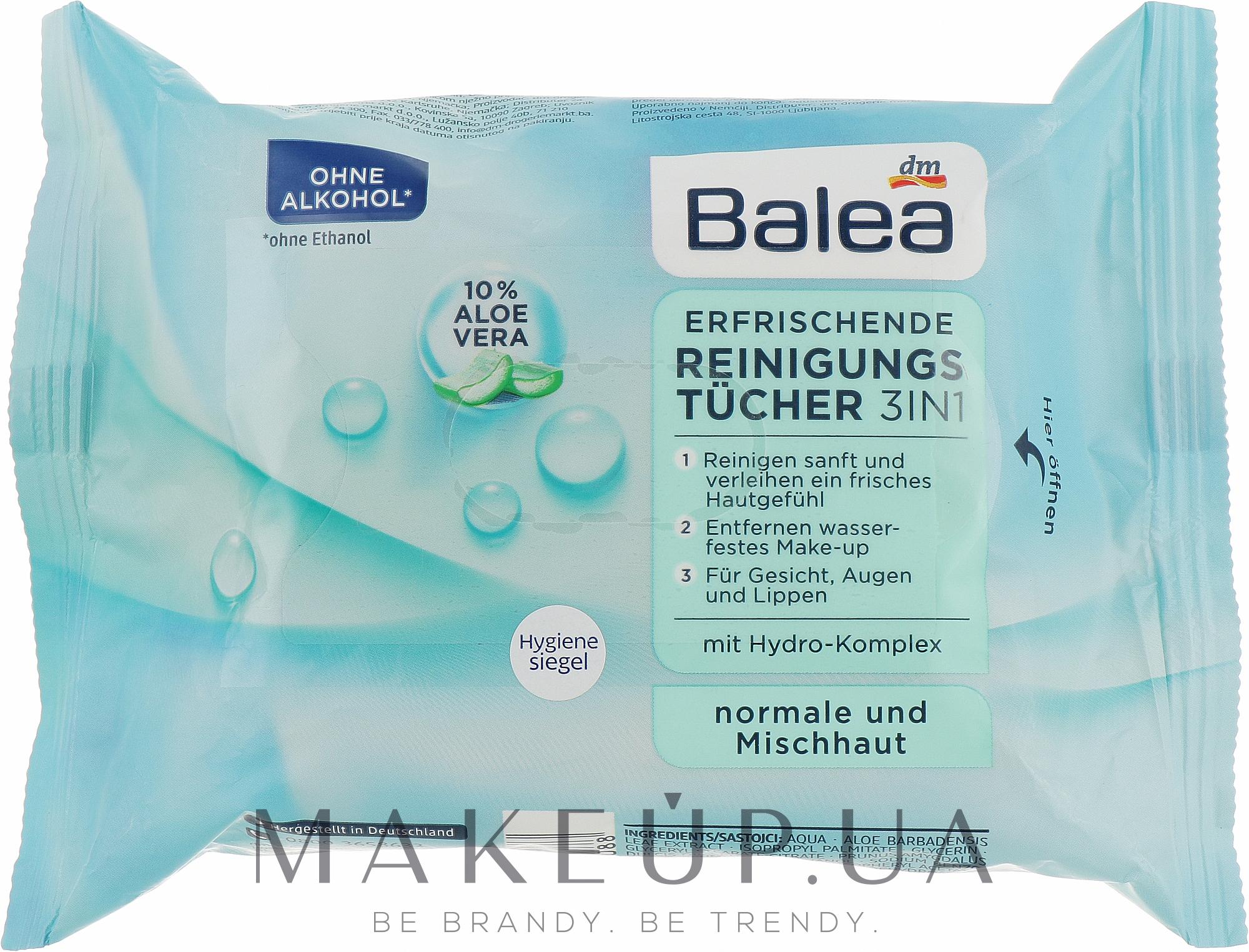 Влажные очищающие салфетки для снятия макияжа 3 в 1 с алоэ вера - Balea — фото 25шт