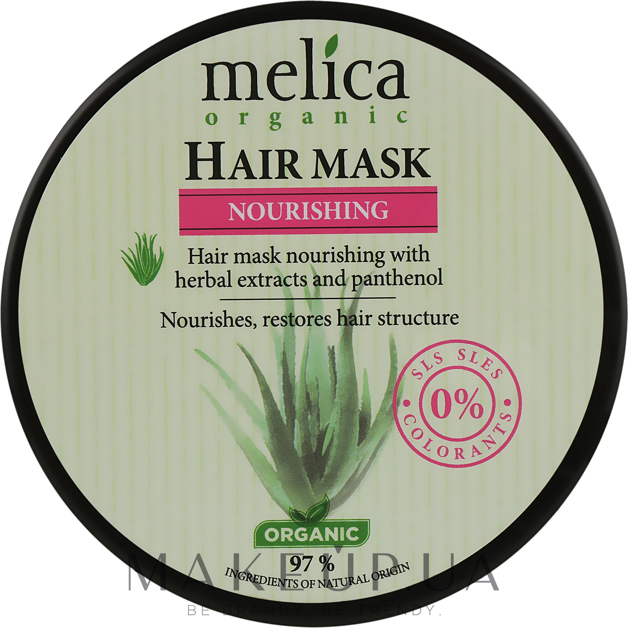 Маска для волос с экстрактом трав и пантенолом - Melica Organic Nourishing Hair Mask — фото 350ml