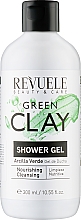 Гель для душу "Зелена глина" - Revuele Green Clay Shower Gel — фото N1