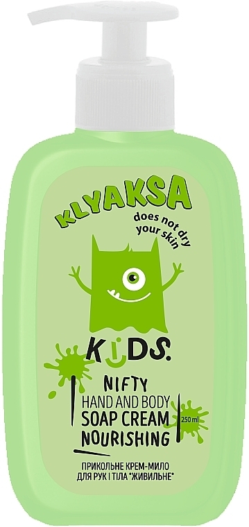 Прикольное крем-мыло для рук и тела "Питательное" - Klyaksa