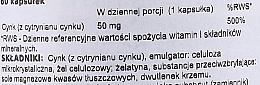 Харчова добавка "Цинк цитрат, 50 мг", 60 шт. - Swanson Zinc Citrate — фото N3