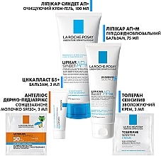 Набор "Комплексный уход за кожей для всей семьи" - La Roche-Posay Lipikar (cr/gel/100ml + balm/75ml + balm/3ml + cr/2ml + lot/2ml)  — фото N2