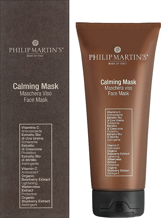 Крем-маска для обличчя заспокійлива - Philip Martin's Calming Mask — фото N2