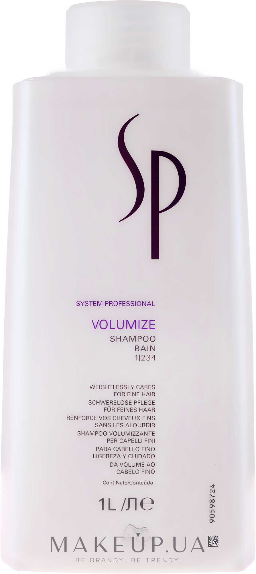 Шампунь для зміцнення тонкого волосся - Wella Professionals Wella SP Volumize Shampoo — фото 1000ml