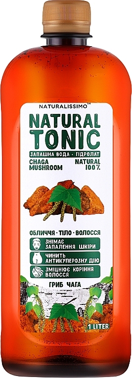 Гідролат гриба чаги - Naturalissimo Chaga Mushroom Hydrolate — фото N2