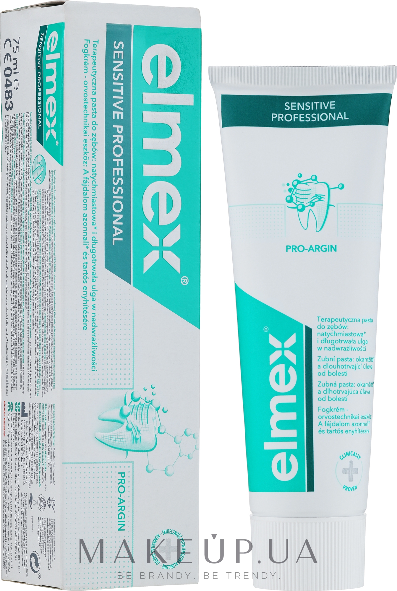 Зубна паста - Elmex Professional Sensitive Toothpaste — фото 75ml
