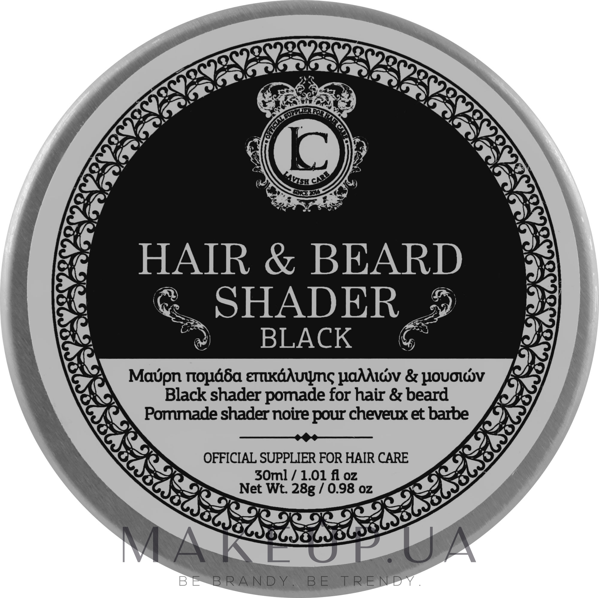 Чорна помада для камуфляжу бороди й волосся - Lavish Care Black Beard And Hair Shader Pomade — фото 30ml