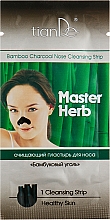 Духи, Парфюмерия, косметика Очищающий пластырь для носа "Бамбуковый уголь" - TianDe Master Herb Bamboo Charcoal Nose Cleansing Strip