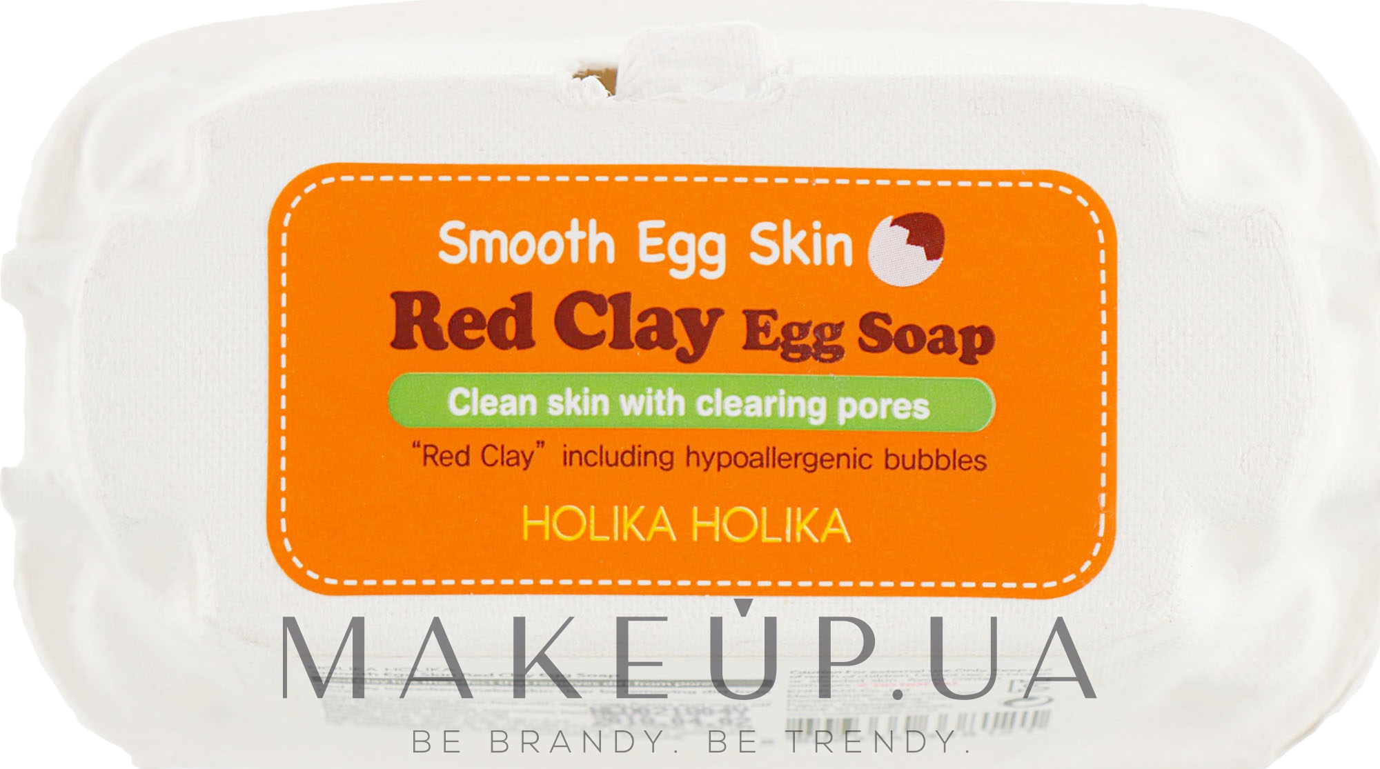 Мыло с красной глиной - Holika Holika Red Clay Egg Soap — фото 2x50g