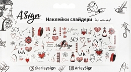 Наклейка-слайдер для ногтей "Красными и черными" - Arley Sign  — фото N1