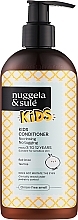 Детский кондиционер для волос - Nuggela & Sule Kids Conditioner — фото N1