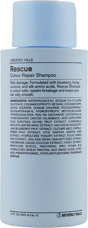 Відновлювальний шампунь для захисту кольору волосся - J Beverly Hills Blue Colour Rescue Colour Repair Shampoo