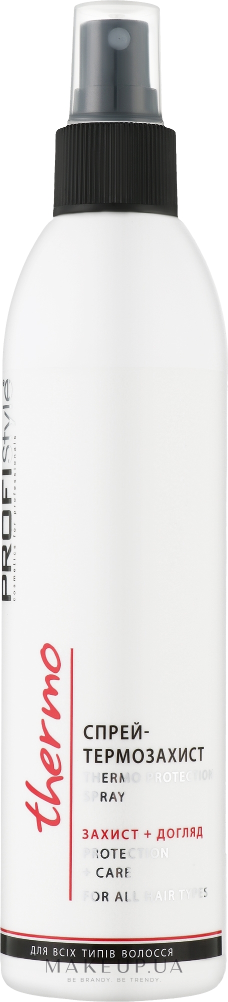 Спрей-термозащита для волос - Profi Style Thermo — фото 250ml