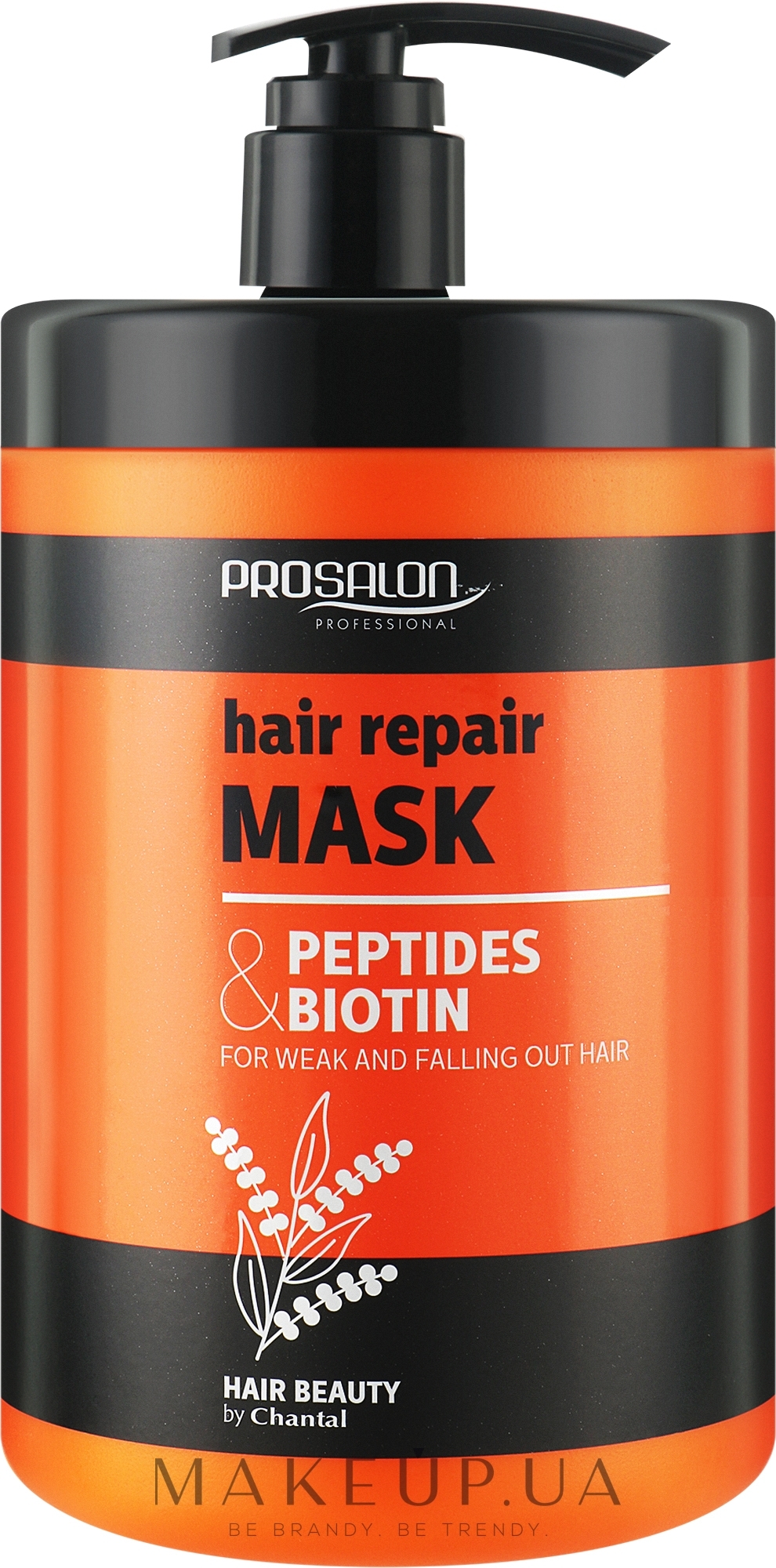 Восстанавливающая маска с пептидами и биотином - Prosalon Peptides & Biotin — фото 1000ml