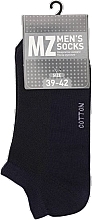Шкарпетки чоловічі короткі RT1121-007, сітка, сині - Modna Zona — фото N1