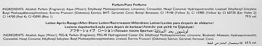 Hermes Terre d'Hermes Parfum - Набор (edp/75ml + edp/12.5ml + ash/lot/40ml) — фото N3