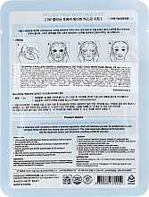 Освітлювальна тканинна маска для обличчя - 3w Clinic Fresh White Mask Sheet — фото N2