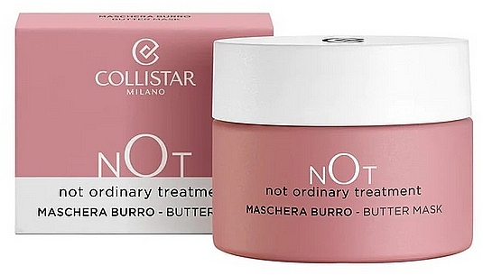 Маска для губ - Collistar Not Ordinary Treatment Butter Mask — фото N1