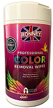 Парфумерія, косметика Серветки для видалення фарби зі шкіри - Ronney Profesional Color Removal Wipes