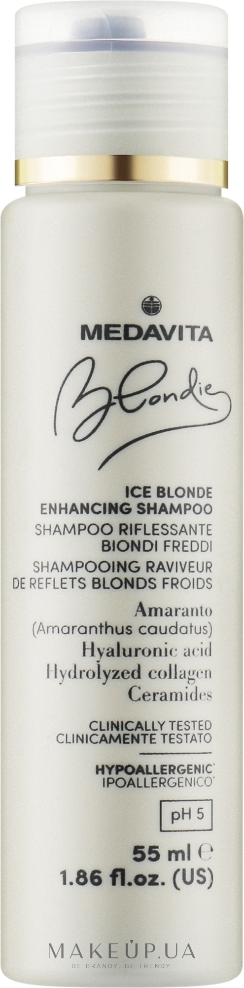 Укрепляющий шампунь для всех оттенков блонда - Medavita Blondie All Blondes Bonding Shampoo — фото 55ml