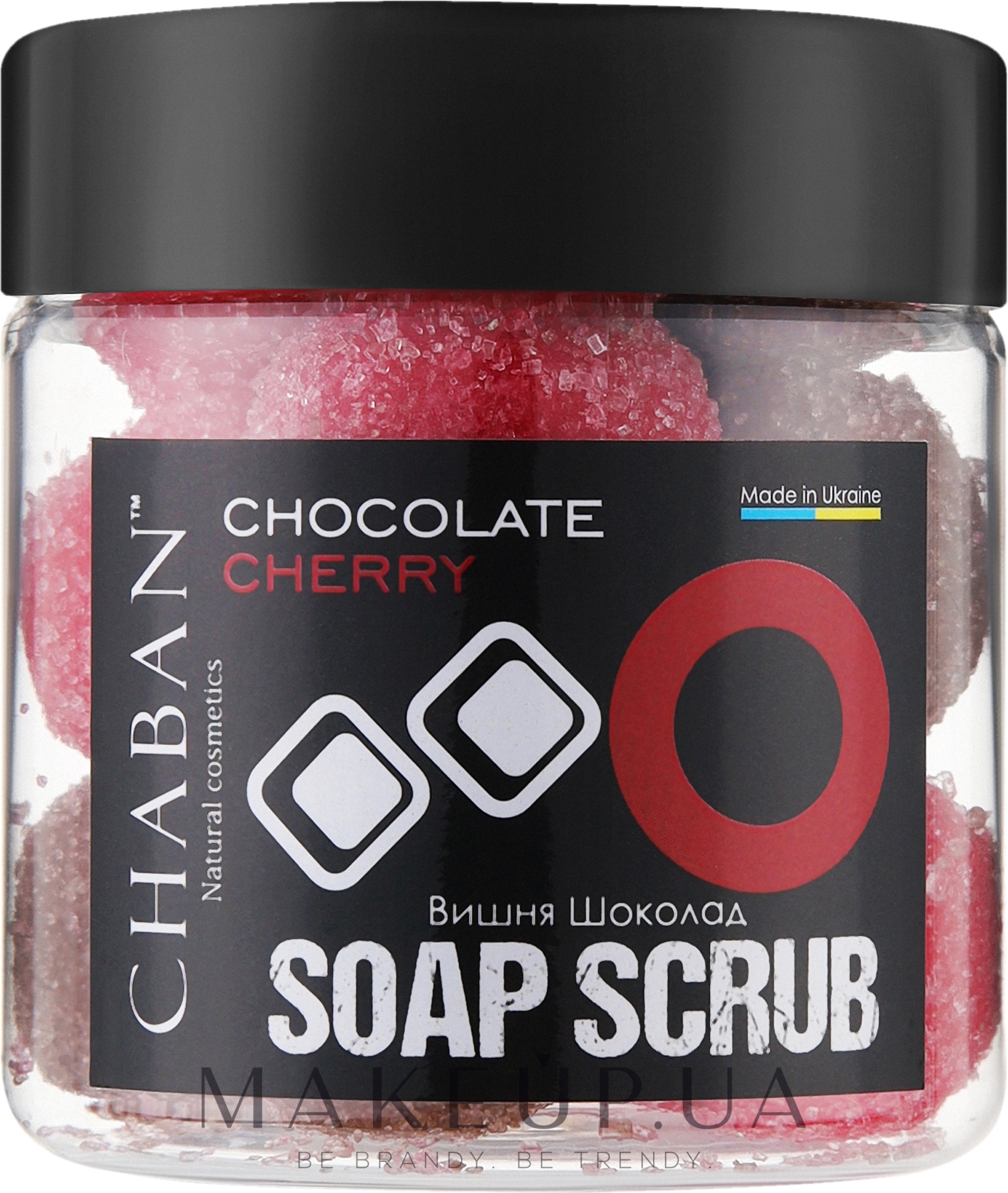 Мило-скраб для тіла "Вишня-шоколад" - Chaban Natural Cosmetics Scrub Soap — фото 140g
