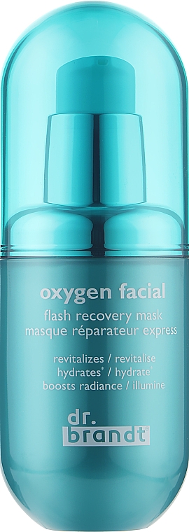 Кислородная маска для лица - Dr. Brandt House Calls Oxygen Facial Mask — фото N1