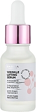 Сыворотка с лифтинг эффектом - Parisa Cosmetics Wrinkle Lifting Serum SE05 — фото N1