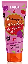 Молочко для душа "Малиновое печенье" - Delia Dairy Fun Raspberry Cookies — фото N1