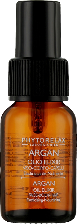 Многофункциональное масло-эликсир с аргановым маслом - Phytorelax Laboratories Olio di Argan Elixir — фото N1