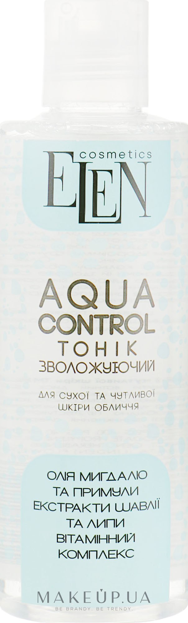 Тоник для сухой и чувствительной кожи лица - Elen Cosmetics Aqua Control — фото 200ml