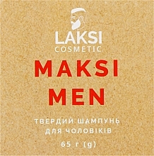 Твердый шампунь для мужчин - Laksi Cosmetic Maksi Men — фото N4