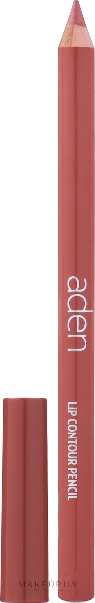 Олівець для контуру губ - Aden Cosmetics Lip Contour Pencil — фото 01 - Nude